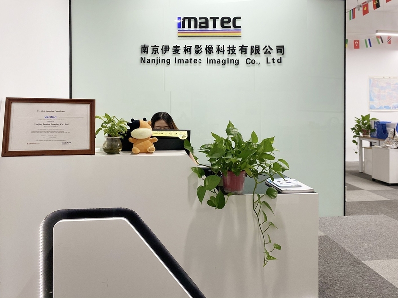 Chine Imatec Imaging Co., Ltd. Profil d'entreprise 