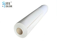 5R couvre Matte Coated Paper