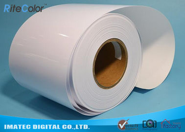 papier brillant de photo de 260 GM/M Minilab Rc pour l'imprimante de Minilab, papier de Notrisu Epson Fujifilm Rc