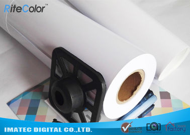 papier couché haute par résine de photo de colorant de base de l'eau 260gsm brillante pour des copies de jet d'encre
