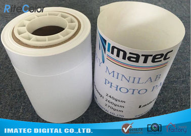 Papier sec de photo de lustre pour Epson, 240gsm petit pain semi brillant de papier de photo de jet d'encre du lustre RC