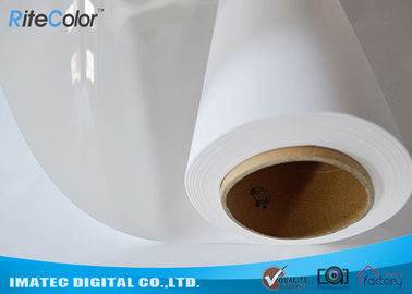 Papier d'imprimerie brillant de la meilleure qualité du jet d'encre 190gsm pour l'imprimante de grand format