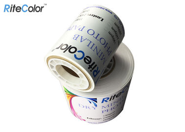 Papier brillant sec de photo de jet d'encre de satin de lustre de Minilab dans 190g 240g 260g